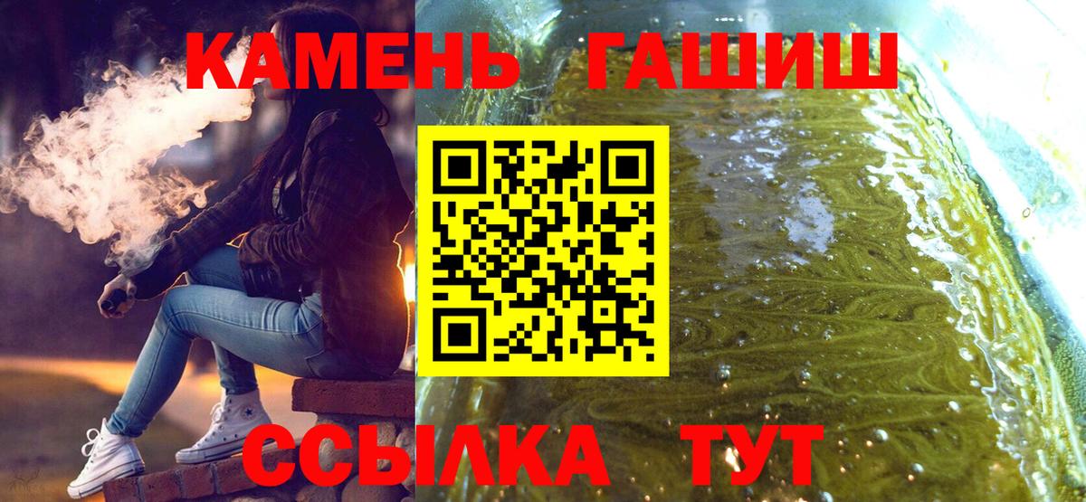 MDMA Кузнецк