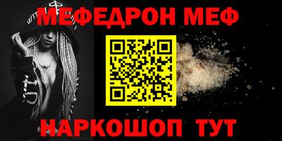 амф Кингисепп