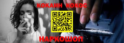 прущие крисы Кимры