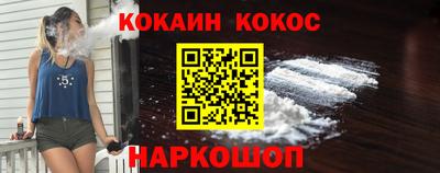 прущие крисы Кимры