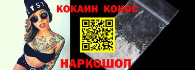 прущие крисы Кимры