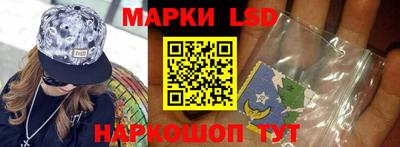 прущие крисы Кимры
