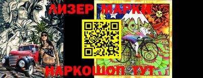 амф Кингисепп