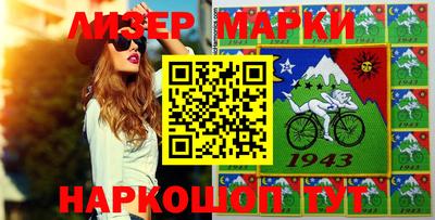 амф Кингисепп