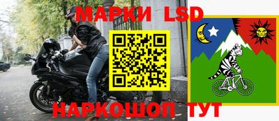 мяу мяу мука Конаково