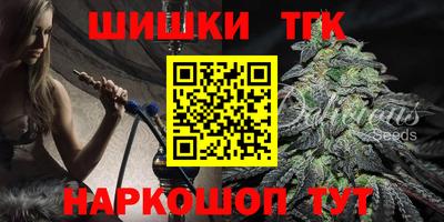 прущие крисы Кимры