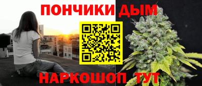 прущие грибы Комсомольск-на-Амуре