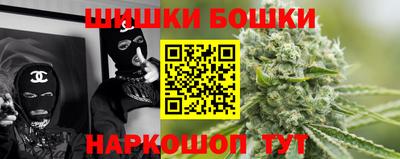 мяу мяу мука Конаково