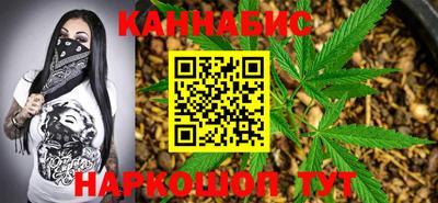 прущие грибы Комсомольск-на-Амуре