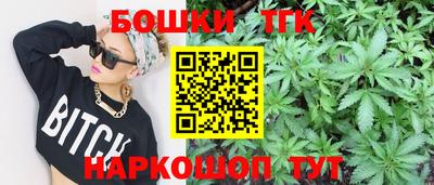 прущие крисы Кимры
