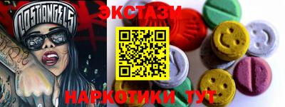 мяу мяу мука Конаково