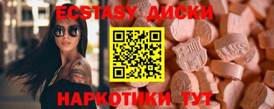 амф Кингисепп