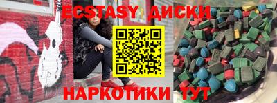 амф Кингисепп