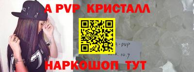 наркотики Кинель