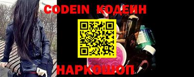 мяу мяу мука Конаково