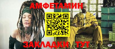 прущие крисы Кимры
