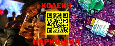 амф Кингисепп