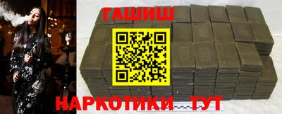 прущие крисы Кимры