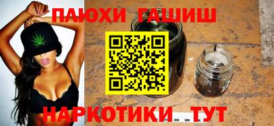 spice Коммунар