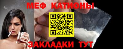 наркотики Кинель